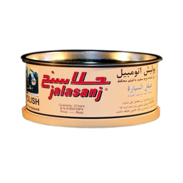 پولیش اتومبیل 300 گرمی نرم جلاسنج